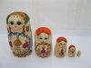 5Set New Russian Wooden 5 Nesting Dolls