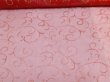 4x1Roll Organza Ribbon 49cm Wide for Craft ac-ft388 (image for) 4x1Roll Organza Ribbon 49cm Wide for Craft ac-ft388