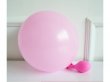 100Pcs Baby Pink Natural Latex Balloons Party Supplies 30cm