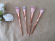 (image for) 4Pcs Makeup Brushes Eye Shadow Blending Eyeliner Eyelash Brusher