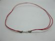 (image for) 95 Red 2-String Waxen Strings For Necklace Nickel Clasp