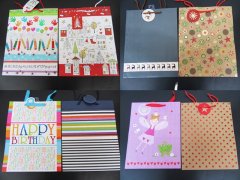 (image for) 10Pcs HQ Paper Gift Bag Assorted 33.5x26x13.5
