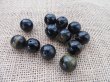 50Pcs Natural Normal Quality Round Black Gemstone Beads 16mm Dia (image for) 50Pcs Natural Normal Quality Round Black Gemstone Beads 16mm Dia