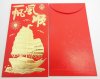 12Pkt x 6Pcs Good Luck Chinese Traditional RED PACKET Envelope 1