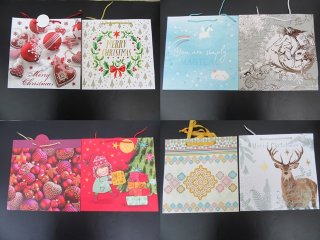 10Pcs HQ Paper Gift Bag Assorted 33x33x12cm (image for) 10Pcs HQ Paper Gift Bag Assorted 33x33x12cm