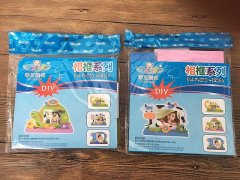 (image for) 5Sets DIY Photo Frame EVA Crafts Puzzle Stickers Toy Art Gift