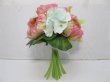 (image for) 1X Peony Bridal Bouquet Holding Flowers Wedding Favor