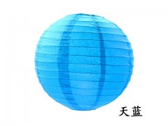12Pcs New Plain Blue Round Paper Lantern Wedding Favor 25cm 12Pcs New Plain Blue Round Paper Lantern Wedding Favor 25cm