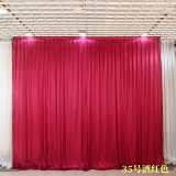 1X Red Wine Silk Cloth Wedding Party Backdrop Curtain Drapes