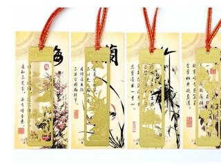 4X Hollow Chinese Style Vintage Bookmark Book Marks Gift