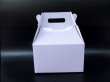 (image for) 15Pcs Light Purple Paper Cake Gift Bomboniere Boxes Wedding