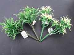 4Pcs Artificial Greenery Leaves Plants Garden Decoration 4Pcs Artificial Greenery Leaves Plants Garden Decoration
