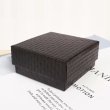 24Pcs Black Ring Necklace Earring Paper Boxes 75x75mm Jewelry Gift Box (image for) 24Pcs Black Ring Necklace Earring Paper Boxes 75x75mm Jewelry Gift Box