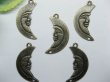200 Bronze Crescent Moon Pendants Jewellery Finding (image for) 200 Bronze Crescent Moon Pendants Jewellery Finding