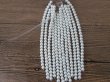 12Strands X 25Pcs White Glass Pearl Beads 8mm Dia. (image for) 12Strands X 25Pcs White Glass Pearl Beads 8mm Dia.