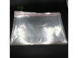 (image for) 1000 Clear Self-Adhesive Seal Plastic Bag 14x16cm