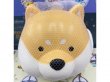 3Pcs Anti-Stress Cartoon Shiba Inu Stress Relief Toy