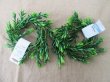 4Pcs Artificial Foliage Ivy Leaf Garland Wedding Arch Decoration