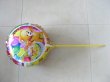(image for) 20 New Round Inflatable Balloon Outdoor Toys