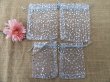 (image for) 20Packs x 4Pcs Grey Drawstring Jewelry Gift Pouches 2 Sizes