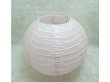 10Pcs Plain Light Pink Paper Lantern Wedding Favor 25cm (image for) 10Pcs Plain Light Pink Paper Lantern Wedding Favor 25cm