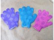 6Pcs Full Finger Exfoliating Body Bath Gloves Scrubber Gloves Mi (image for) 6Pcs Full Finger Exfoliating Body Bath Gloves Scrubber Gloves Mi