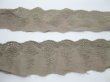 (image for) 2Bag X 12Meter Brown Flower Edge Trim Embellishment