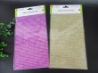 36Sheets Adhesive Diamond Wrap Mesh Rhinestone Wrap Mixed (image for) 36Sheets Adhesive Diamond Wrap Mesh Rhinestone Wrap Mixed