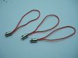 (image for) 1000 Red Mobile phone Tags Straps