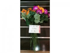 5Pcs Yellow Purple Flower 59cm Long we-flo165 5Pcs Yellow Purple Flower 59cm Long we-flo165