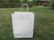 12Pcs White Kraft Paper Bags with Carrying Strap 26x20x10.5cm (image for) 12Pcs White Kraft Paper Bags with Carrying Strap 26x20x10.5cm