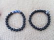 6Pcs New Black Elastic Beaded Natural Stone Chakra Bracelets