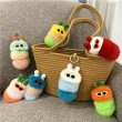 (image for) 4x1Pc Plush Caterpillars Keychain Keyring W/Sunglasses Soft Fluffy Bag Accessories