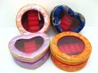 (image for) 3Pcs Round &Heart Shape Silk Cover Jewelry Ring Boxes dis-r56