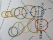(image for) 1000Grams Bulk Multi-Purpose Various Usage Rubber Band Assorted