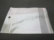 5000X Clear Self-Adhesive Seal Plastic Bag 14x12cm (image for) 5000X Clear Self-Adhesive Seal Plastic Bag 14x12cm