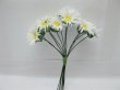 (image for) 12BundleX12Pcs Craft Scrapbooking Wedding White Chrysanthemum