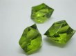 200X Green Acrylic Ice Stone Crystal Vase Table Wedding Decor (image for) 200X Green Acrylic Ice Stone Crystal Vase Table Wedding Decor
