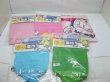 (image for) 20X Body Bath Glove Mixed Color co-ot-ch318