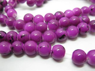1Bag X 700pcs Purple Glass Beads 8mm Dia
