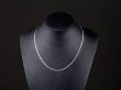 (image for) 5Pcs Silver Finished Necklace Chain 45cm Long 2mm Wide
