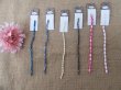 (image for) 12Strand Oval Cat Eye Unfinished Bracelet Jewellery Making