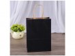 48 Bulk Kraft Paper Gift Carry Shopping Bag 27x21x11cm Black