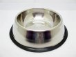 (image for) 1Pc New Dog/Pet Feed/Water Dish Bowl - Non Slip 22cm
