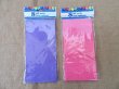 6Packs x 8Pcs Gift Sacks Paper Lolly Treat Bag Party Favor Mixed