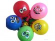 100 New Funny Emoji Smiley Face Balloons Mixed Color 30cm