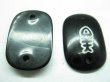 (image for) 100 Bulk Black Fish Bone Beads w/2-Hole Jewellery Finding