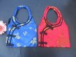 6Pcs Oriental Chinese Dress Style Silk Hand Bag Purse (image for) 6Pcs Oriental Chinese Dress Style Silk Hand Bag Purse