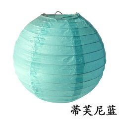 12Pcs New Plain Tiffany Blue Round Paper Lantern Wedding Favor 1