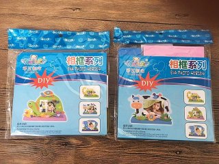 5Sets DIY Photo Frame EVA Crafts Puzzle Stickers Toy Art Gift